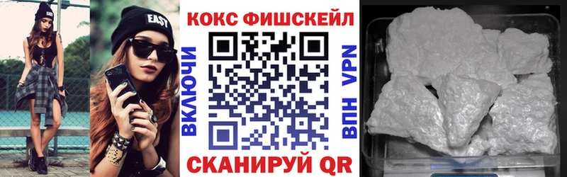 Купить  Маркс  КОКАИН 98% 