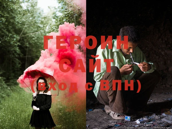 дмт Бронницы