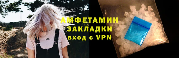 дмт Бронницы