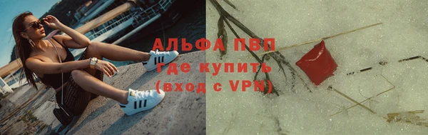 дмт Бронницы