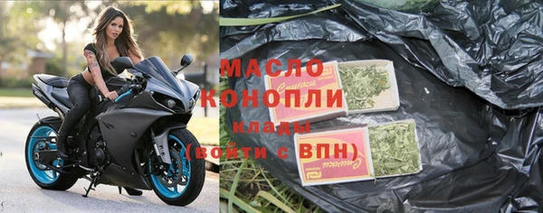 кокс Бородино