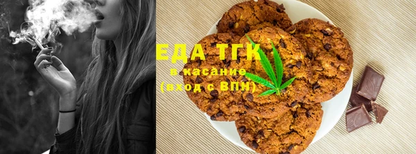 дмт Бронницы