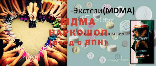 кокс Бородино