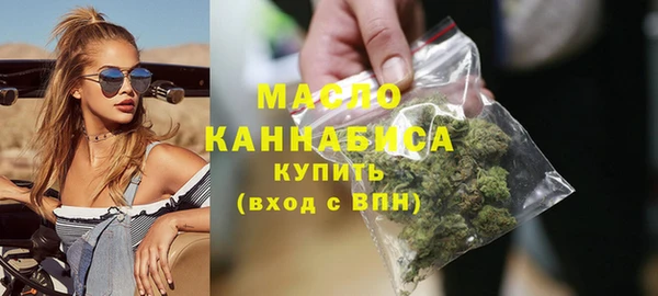 кокс Бородино