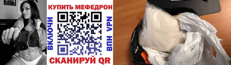 Купить  Маркс  МЯУ-МЯУ мяу мяу 