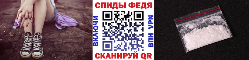 Купить где  Маркс  Первитин Methamphetamine 