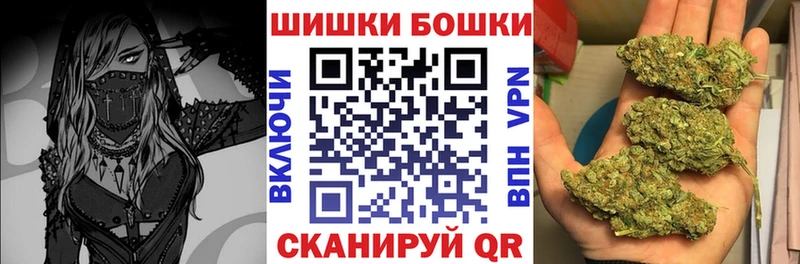 Купить  Маркс  Шишки марихуана марихуана 